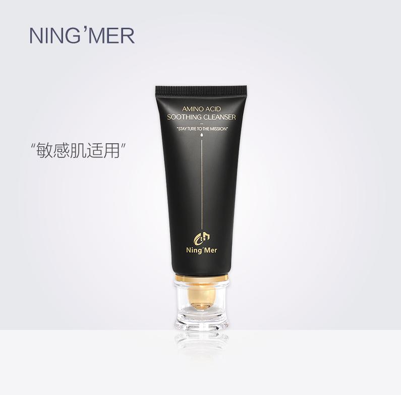 怎样正确使用洗面奶洗螨虫痘痘脸,什么洗面奶清洁力强温和还祛痘