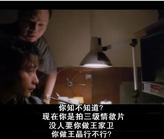 色情而不低俗，你可能错过了R级片中的一股清流！