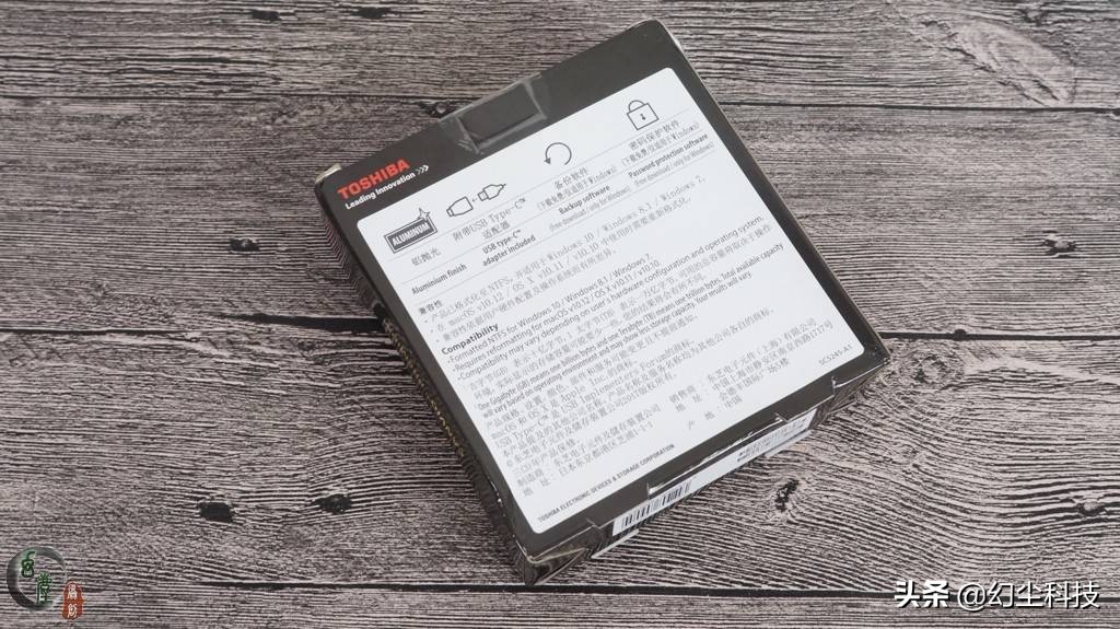 东芝大容量游戏机械硬盘推荐,东芝企业级硬盘玩游戏可以吗