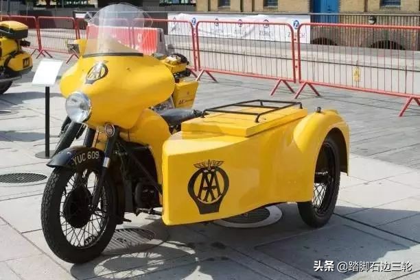 边三轮“挎子”为什么主车是歪的，边车是斜的？