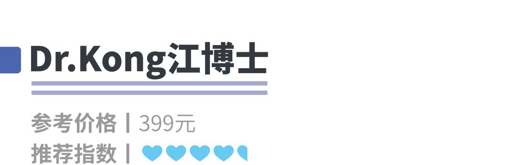 儿童穿哪种凉鞋比较好测评,关爱宝宝从脚开始