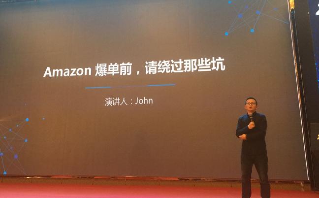 amazon刷单很少会被抓吗,amazon新品怎么快速出单