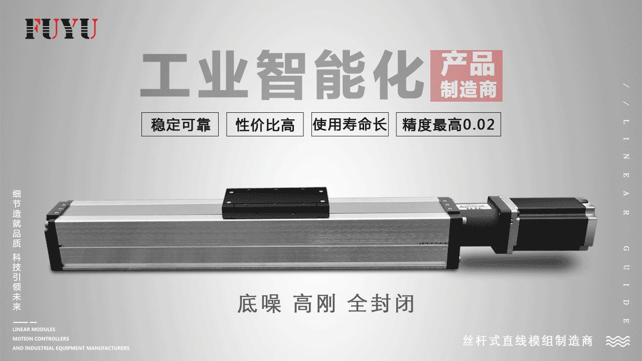 64个动态图，让你了解液压与气压传动