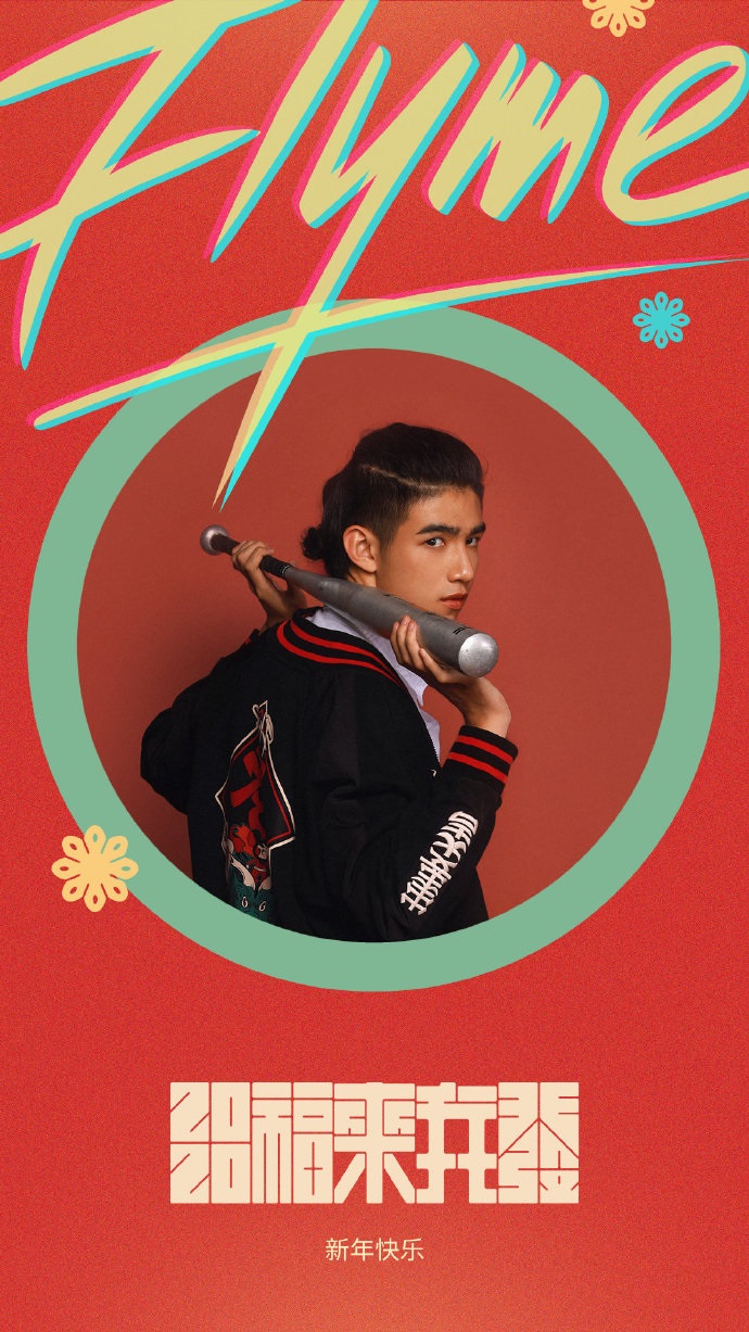 魅族图库拼图技巧,魅族flyme图库怎么整理