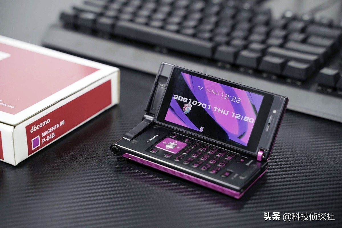 怀念以前玩过的手机,松下p-04d