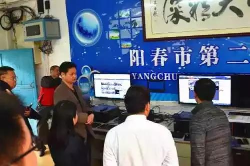 阳春高考有几个考场,省教育考试院考点巡查中心