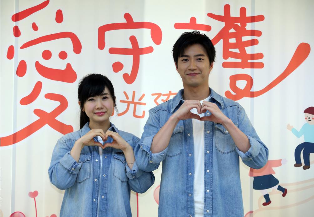 福原爱疑婚变是真的吗,福原爱被爆婚变了吗