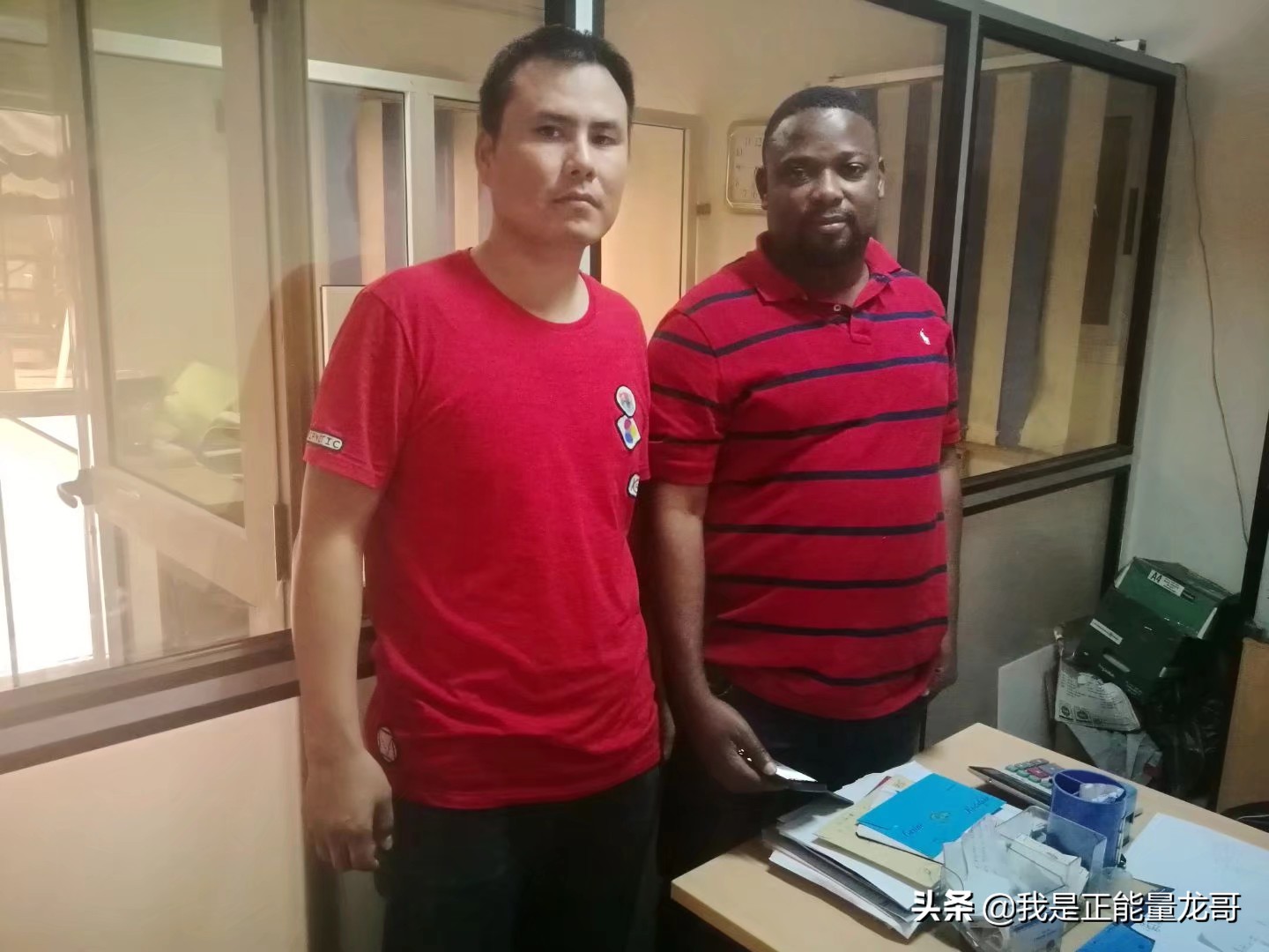 记录我的苦日子,记录我在赞比亚的生活