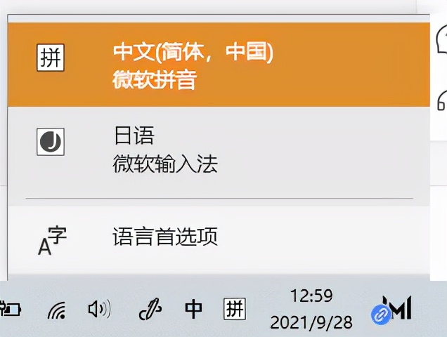日语浊音图片大全,日语浊音记忆规律