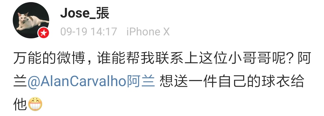 闃垮叞鎭掑ぇ澶╂捣浜ゆ槗,鎭掑ぇ闃垮叞鐞冭。