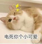 手机内存最大是多少g,手机内存不够用教你马上腾出5个g