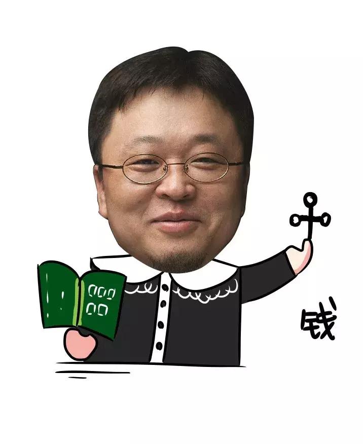 罗永浩和锤子发生了什么,罗永浩公司没破产吗