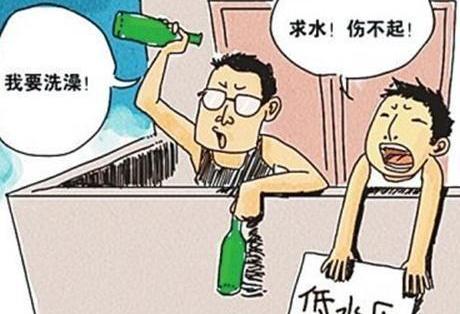 家中水压小如何解决洗澡的问题,厨房水流小水压不够怎么办