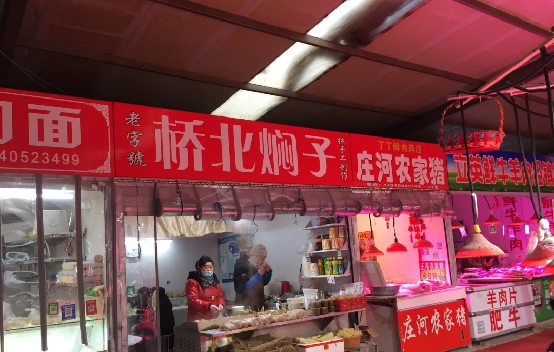 大连农贸市场本地推荐,大连开发区十大农贸市场
