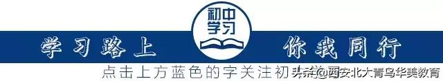 开学必备文具大礼包便宜又实惠,五年级开学必备的文具有哪些