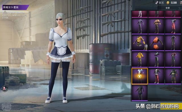 国际服刺激战场僵尸模式,刺激战场国际服地铁逃生