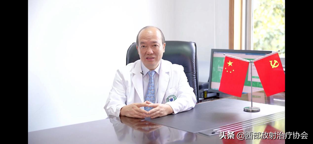 2022年肿瘤学术会议,近期食管癌学术会议