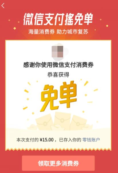 iphone6s越狱到ios8,iphone6s越狱看版本