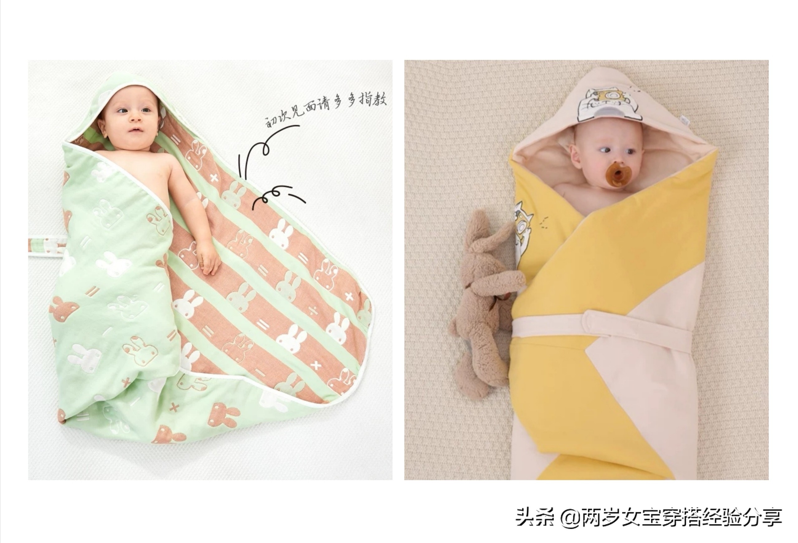 刚知道怀孕该注意哪些东西,女性准备怀孕需要哪些准备