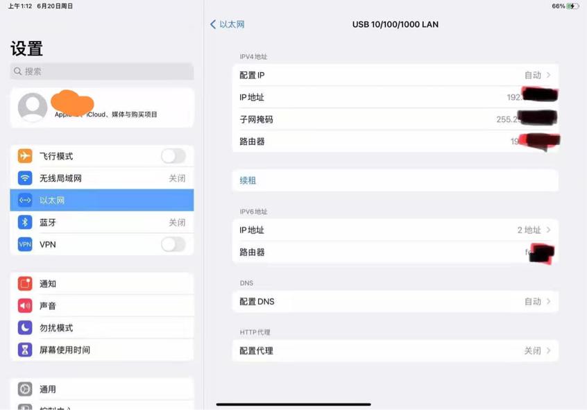 安卓手游投屏直播没声音怎么办,手游投屏直播播放视频提示非实时