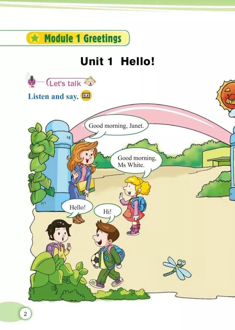 小学三年级英语课本教科版,教科版三年级上册英语课本点读