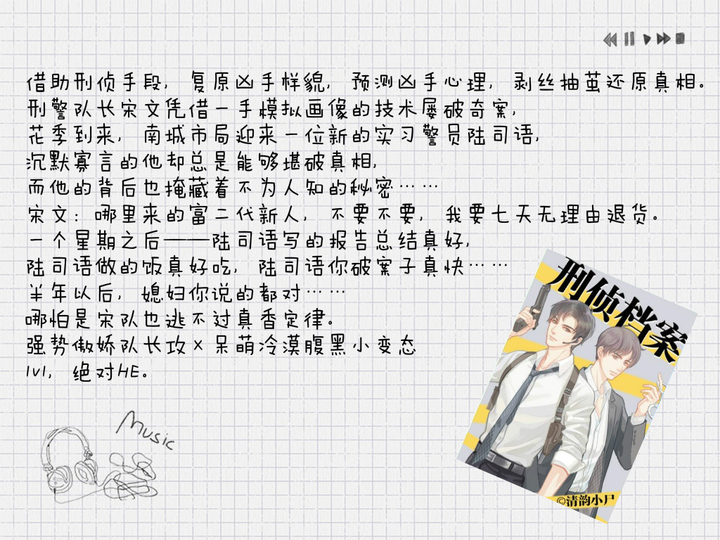 三本值得熬夜看完的精彩小说,三本完结而且好看的高分小说