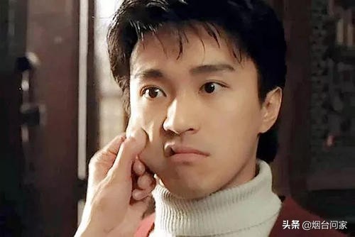 11亿成交的文经南，为什么让很多人感到意外？