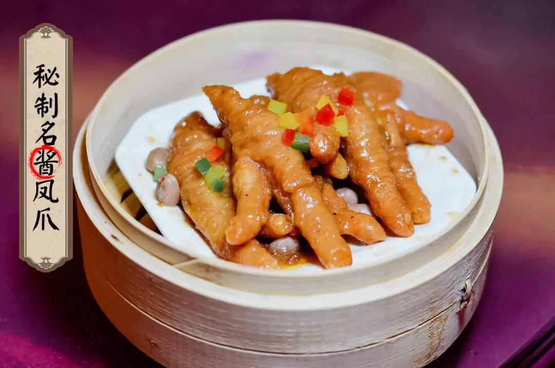 福州十大最有特色餐厅,福州自助港式茶点