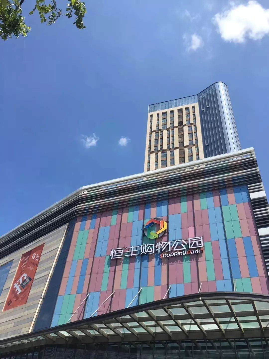 开业即巅峰的店,开业即巅峰什么意思