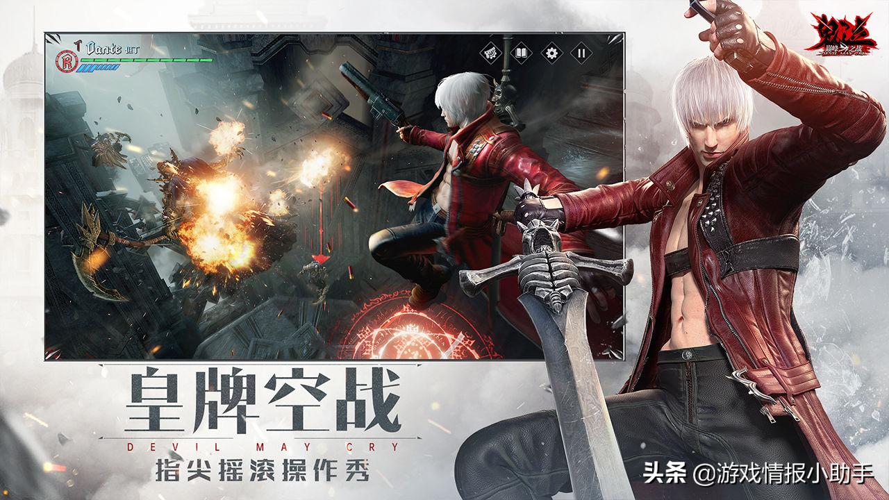 最坑钱的十大手游排行,盘点手游史上最坑钱的游戏