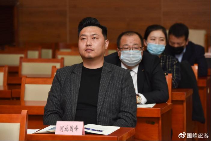 各个企业你们的商机来了！张家口2021世锦赛推介会