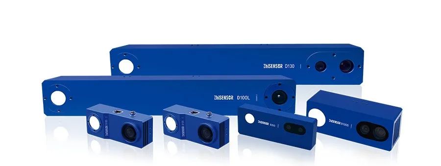 「感知“深度”」西安知微传感将参加机器视觉展