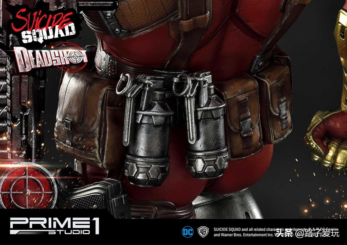 爱玩：Prime1Studio雕像系列1/3系列DCComics死亡射手