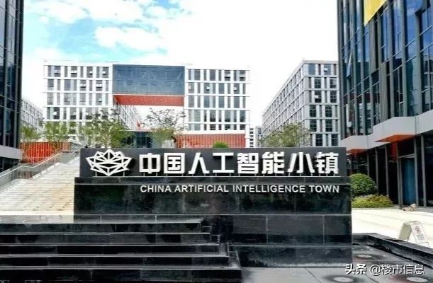 余杭区人工智能产业政策,杭州市人工智能产业研发投入状况