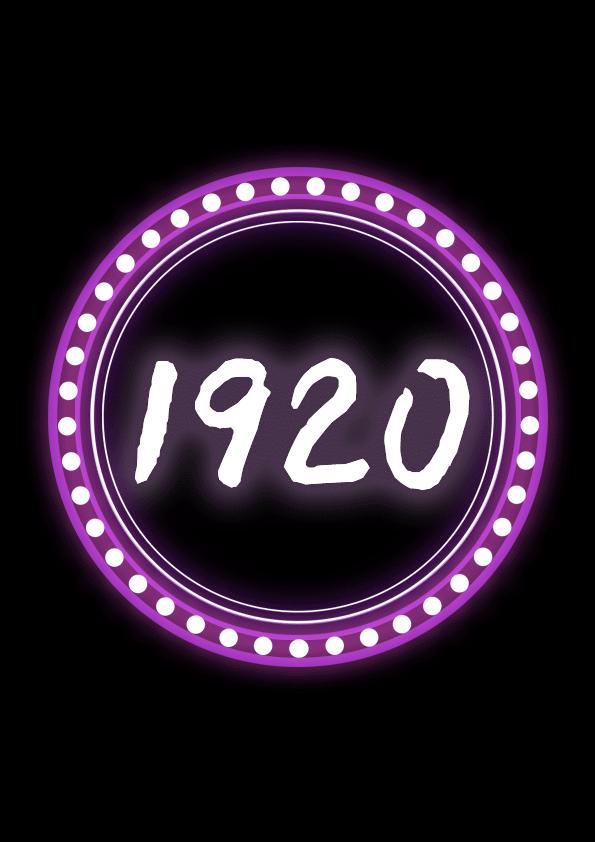 一串有魔力的数字，散落襄阳五个角落，总在深夜吸引着未眠的人…