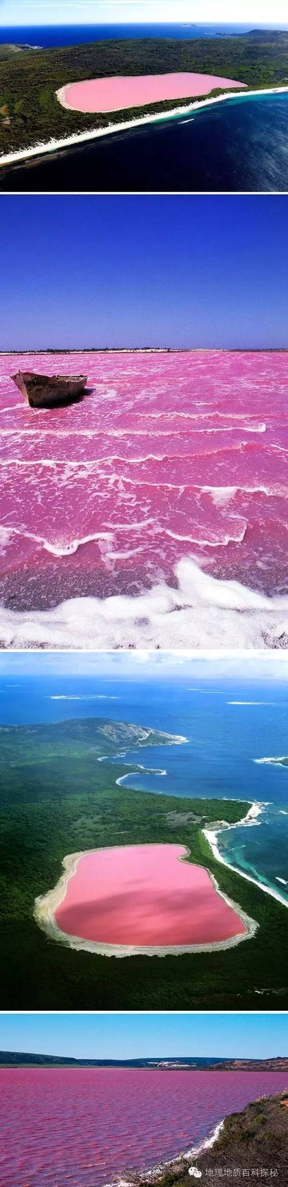 鬼斧神工地质遗珍视频,鬼斧神工的地质