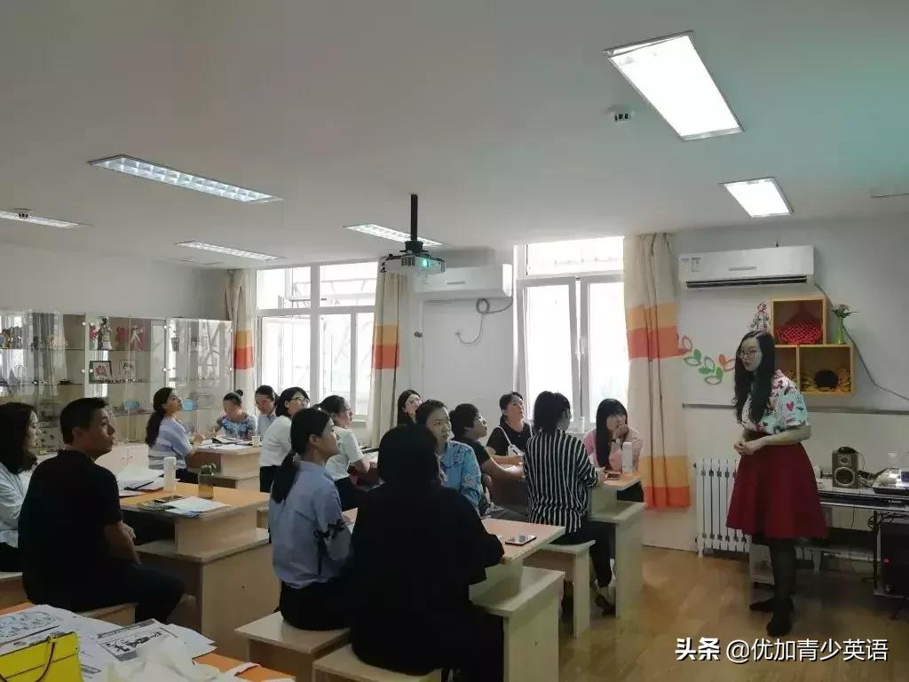 让公立学校老师都自叹不如、交口称赞的优加名师什么样？