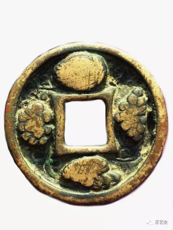 修养：一枚千秋万岁钱的奇妙故事