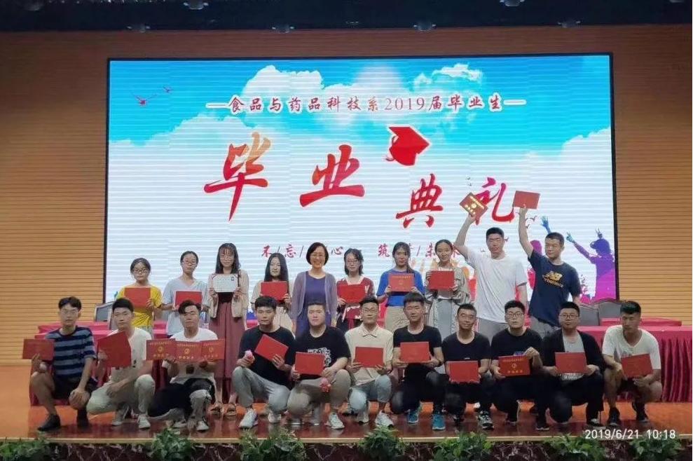 畜牧兽医大专考研,山东畜牧考研