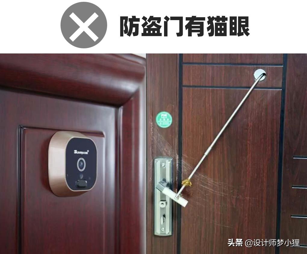 防盗门怎么买避坑,买好的防盗门怎么做更隔音