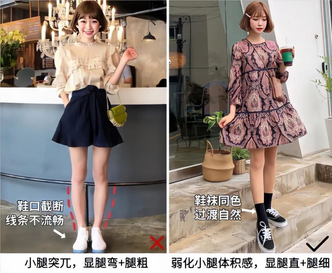 帆布鞋高帮适合矮个子穿吗,学生党帆布鞋好看又好穿款