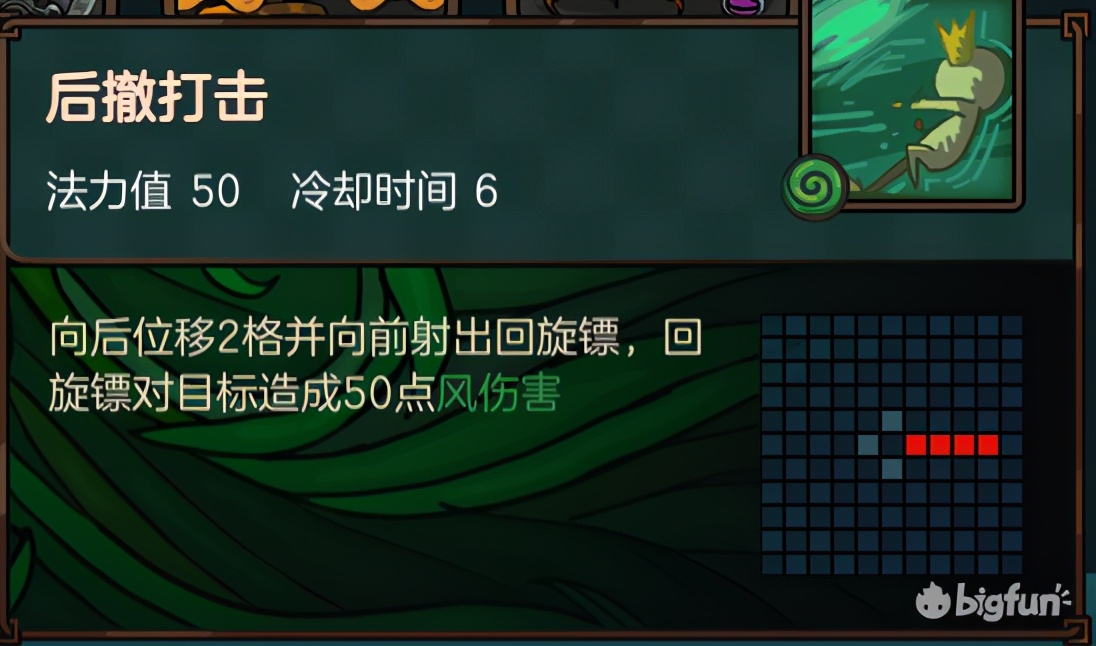 不思议的皇冠共几关,不思议的皇冠最新消息