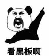 代练账号是骗人的吗,为什么找代练会封游戏账号