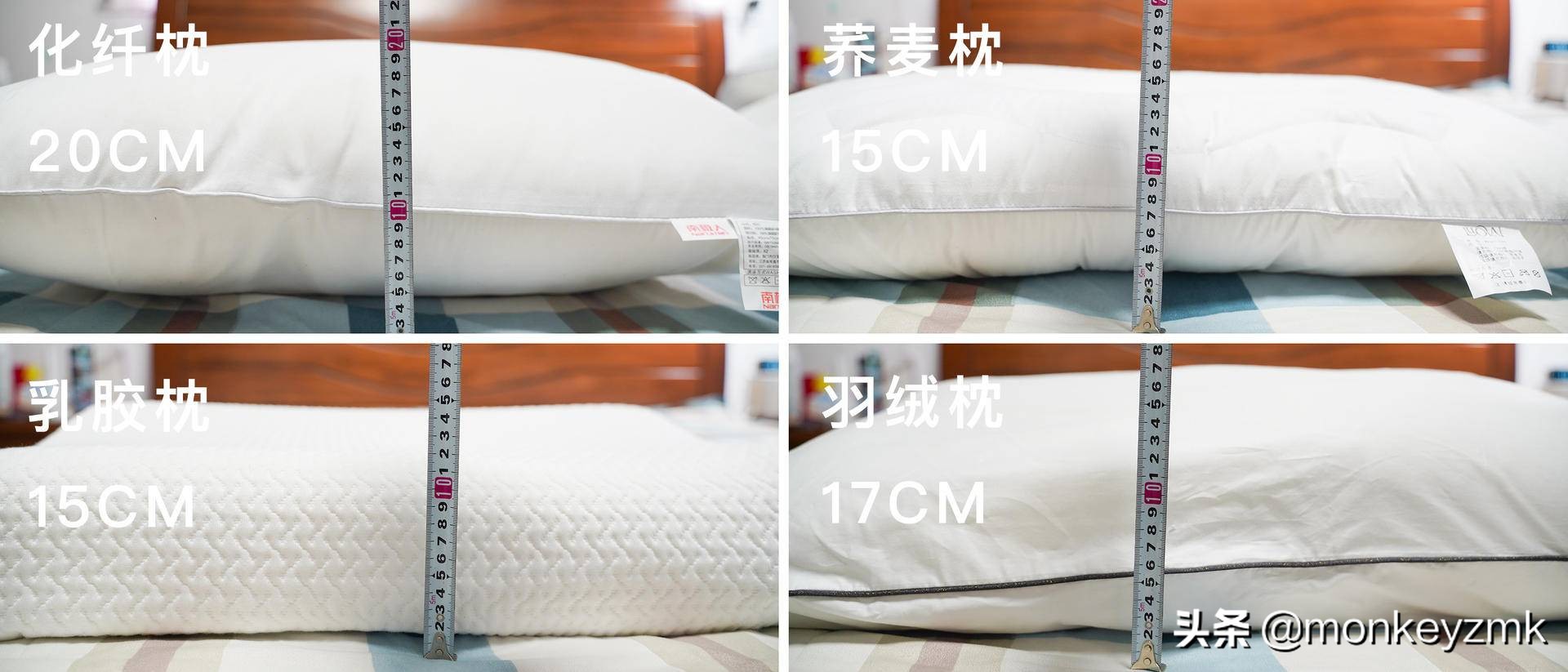 羽绒枕荞麦枕哪个贵,羽绒枕价格差距为什么那么大