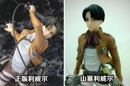 路飞对战艾斯手办,艾斯和路飞手办