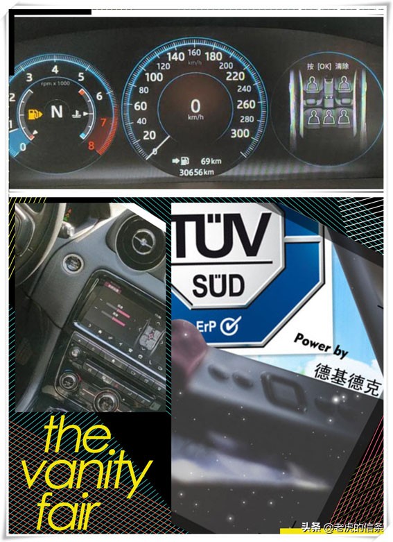 绅士的腰带：定制捷豹XJL3.0SC刷ecu动力升级