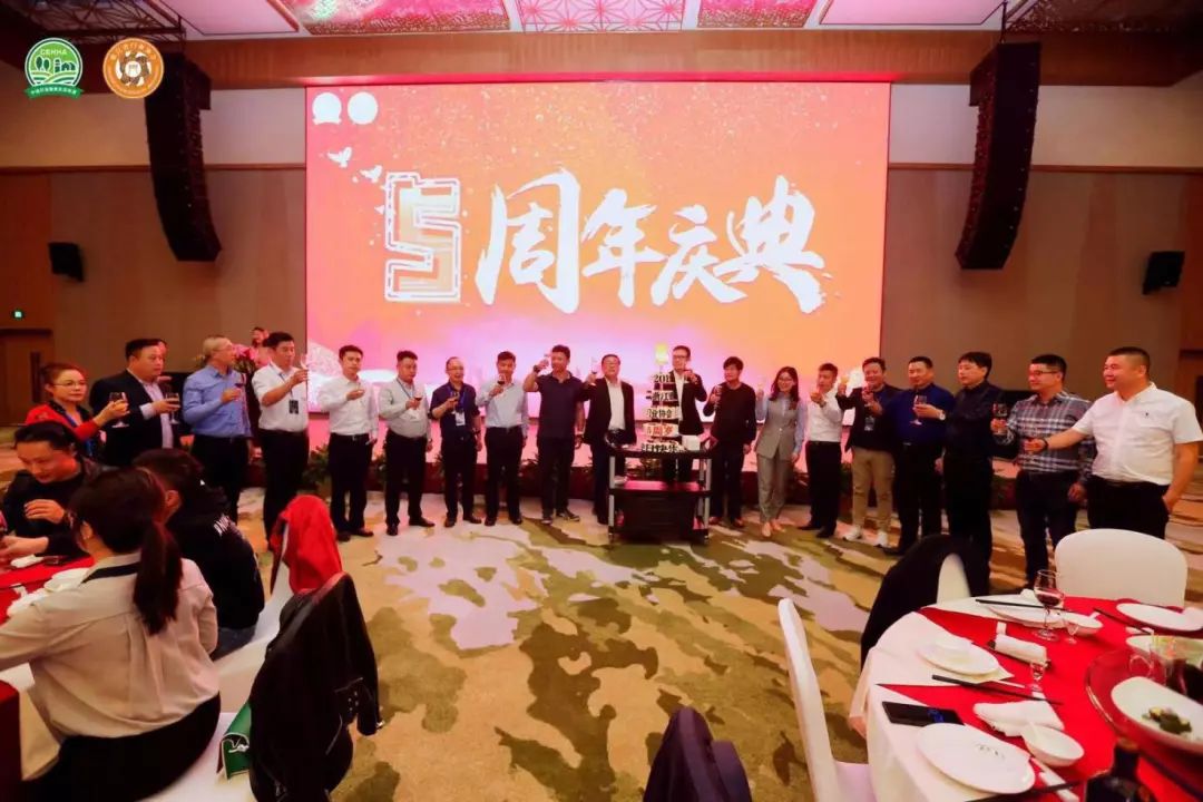2019全球家居博览会,全球pcd峰会