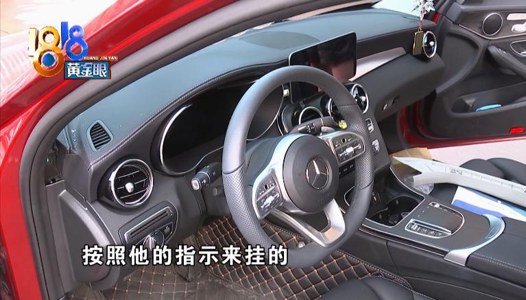 自助洗车弄坏前玻璃,自助洗车玻璃碎裂