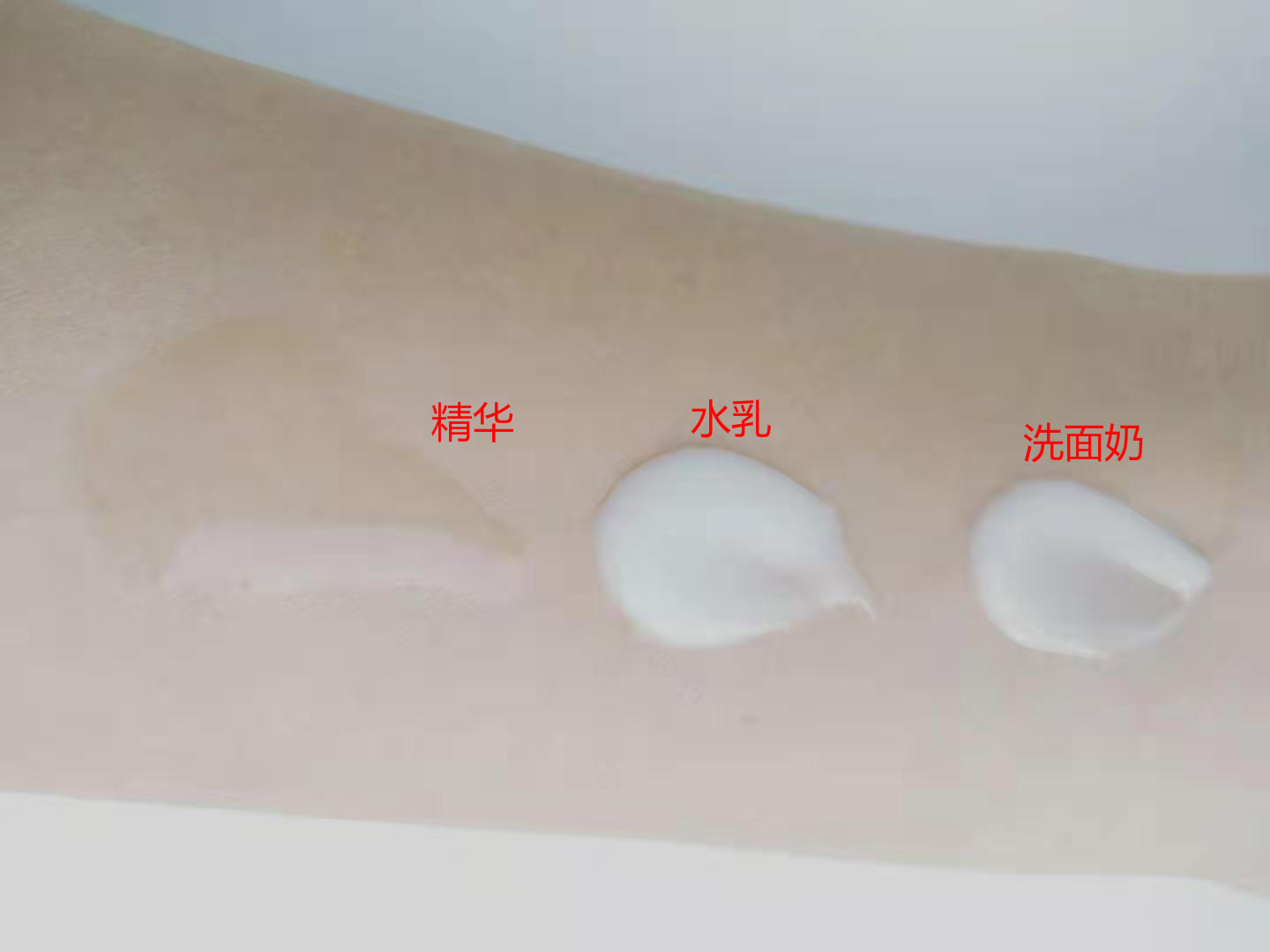 雅诗兰黛和skii面霜,skii和雅诗兰黛哪个抗老