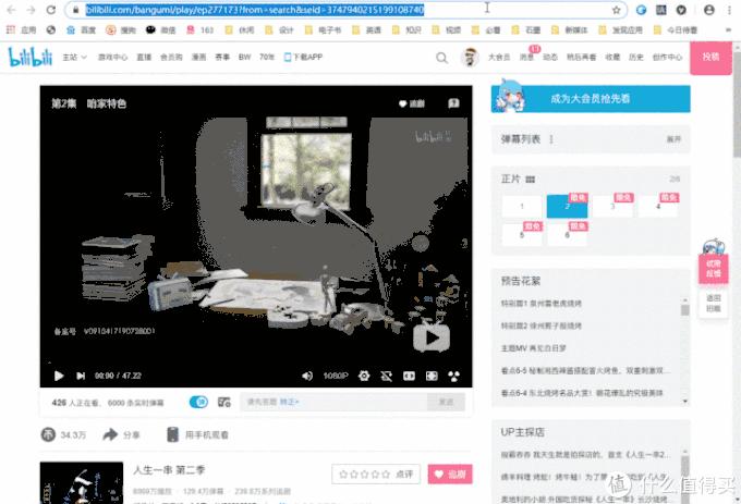 windows十大必装神器,windows必装10类神器软件推荐